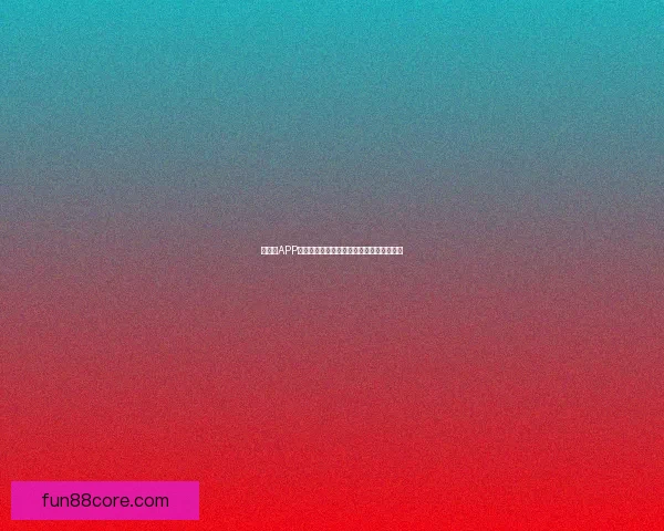 乐天堂APP官方下载最新版体验全新功能畅玩无限娱乐