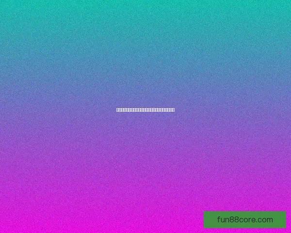 世界杯买球投注技巧与数据分析全面提升投注技巧解析 世界杯买球投注技巧与数据分析全面提升投注技巧解析