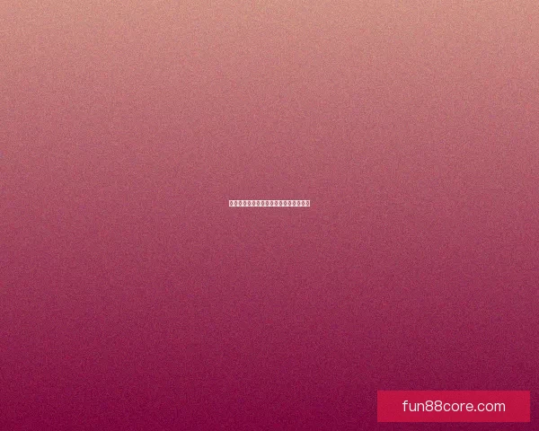 世界杯买球盘口解析与投注策略全面指南