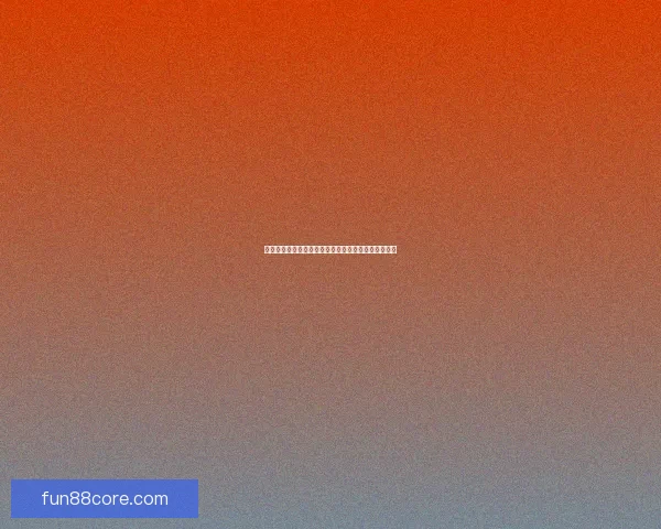 世界杯买球投注技巧与数据分析全面提升投注技巧解析 世界杯买球投注技巧与数据分析全面提升投注技巧解析