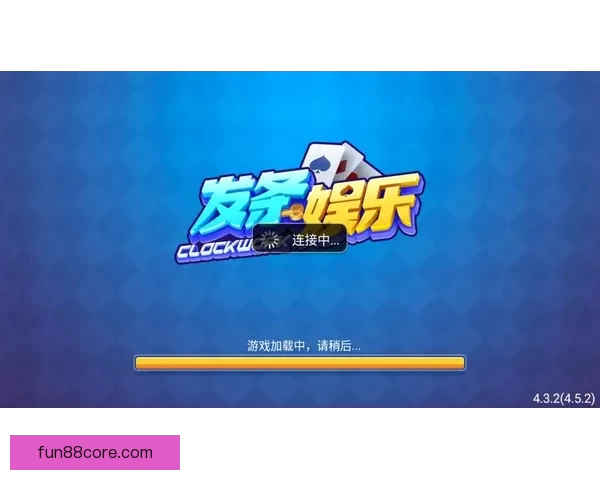 乐天堂官方下载平台全新升级体验畅享安全娱乐精彩游戏世界