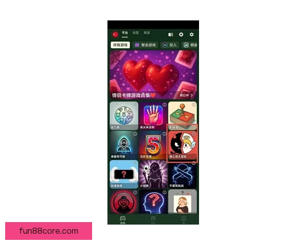 乐天堂APP官方下载最新版体验全新功能畅玩无限娱乐