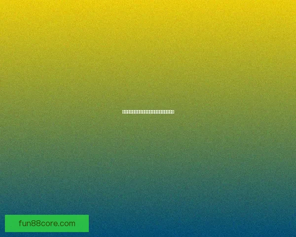 世界杯精彩赛事在线竞猜投注全攻略与技巧分享